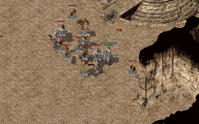 热血传奇10套烈火：重燃沙巴克的荣耀与热血