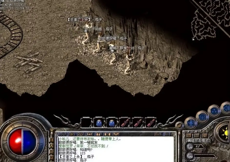 热血传奇1.95单机版——回到青春，重燃热血之魂