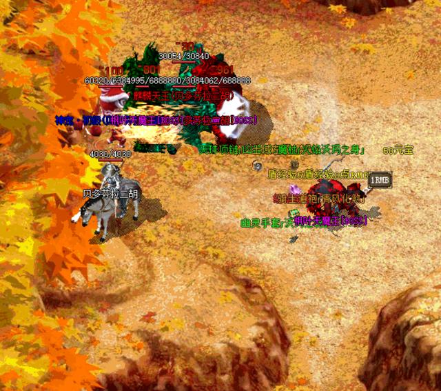 热血传奇客户端2012：唤醒经典，重燃热血