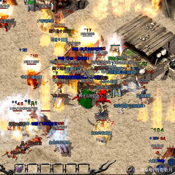 热血传奇湖南专区180