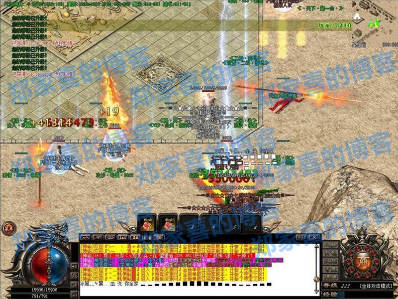 热血传奇184白金积分——点燃回忆与未来并肩的通行证