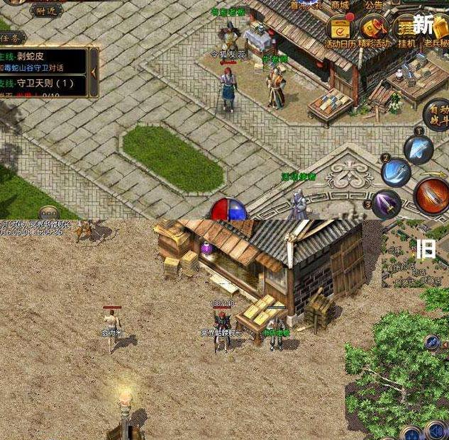 万宇1.76热血传奇论坛——唤醒你的传奇热血