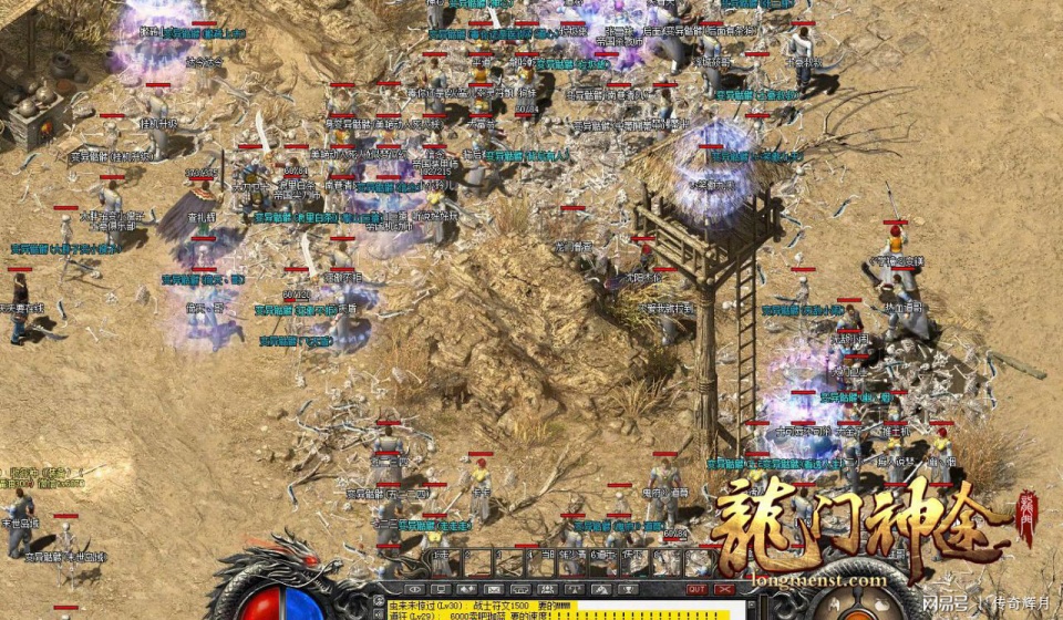 热血传奇强化11材料全攻略：少走弯路，打造属于你的传奇之刃