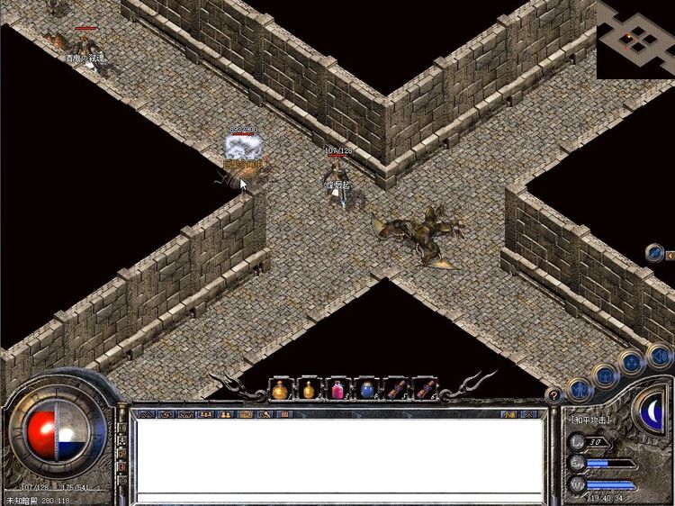 热血传奇301区：经典再临，兄弟再聚