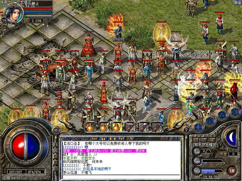 175区热血传奇：回归经典，热血再燃