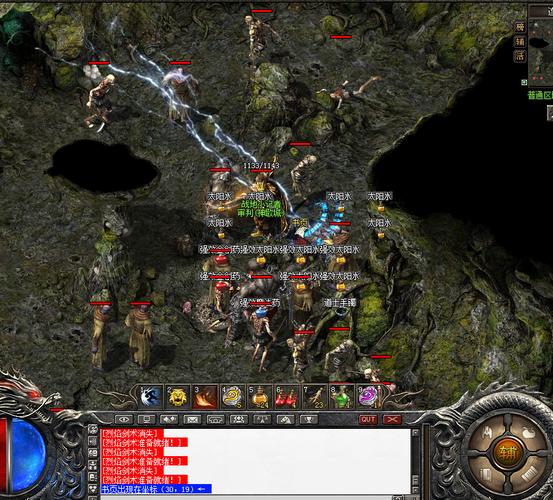 176热血传奇搞笑故事——笑着上线，爆笑一路