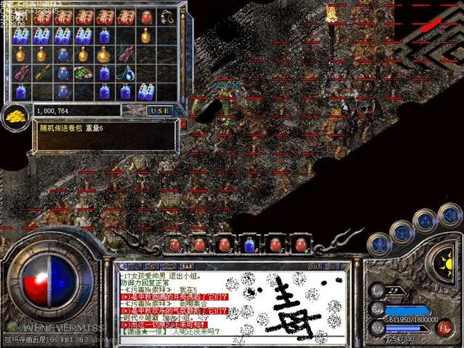 2热血传奇pc版赚钱-2怀旧游戏的新商机：传奇PC版如何让玩家月入过万