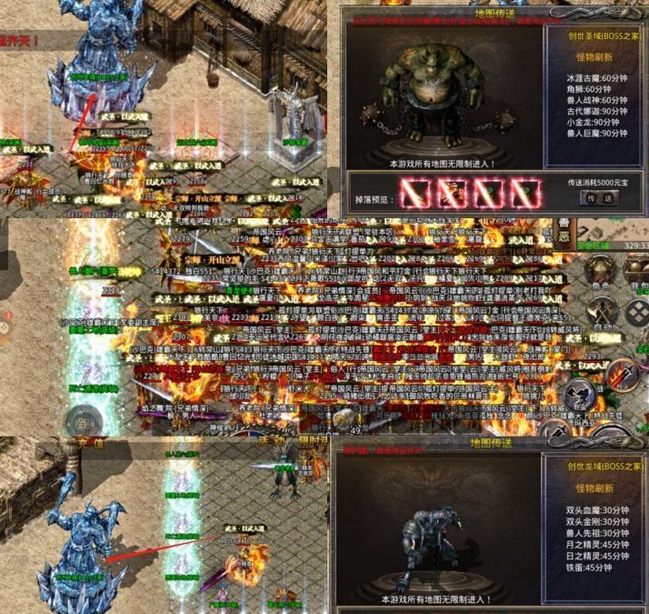 1987热血传奇打金：怀旧版传奇的致富之道