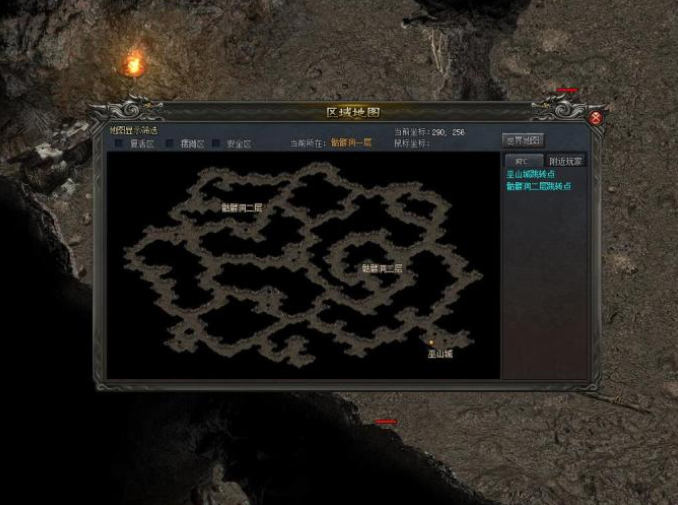 热血传奇317幻沙：回归经典，沙城再燃热血传奇