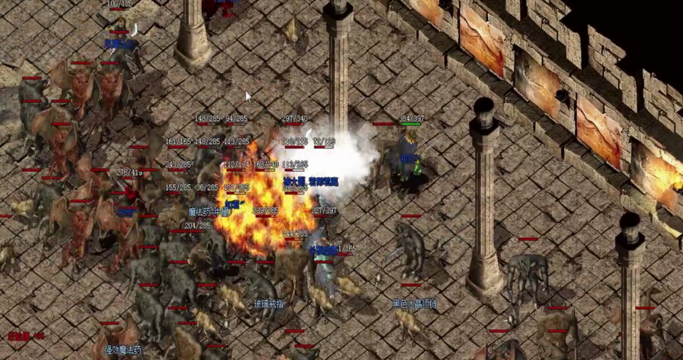 热血传奇01——重回青春的沙城之约