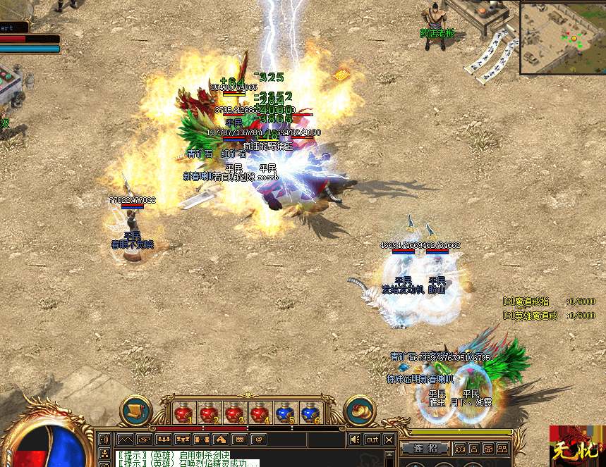 热血传奇1富豪：掘金不止是运气，更是策略与情怀