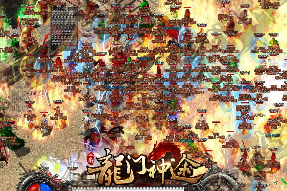 热血传奇1合道道：经典回归，热血再燃