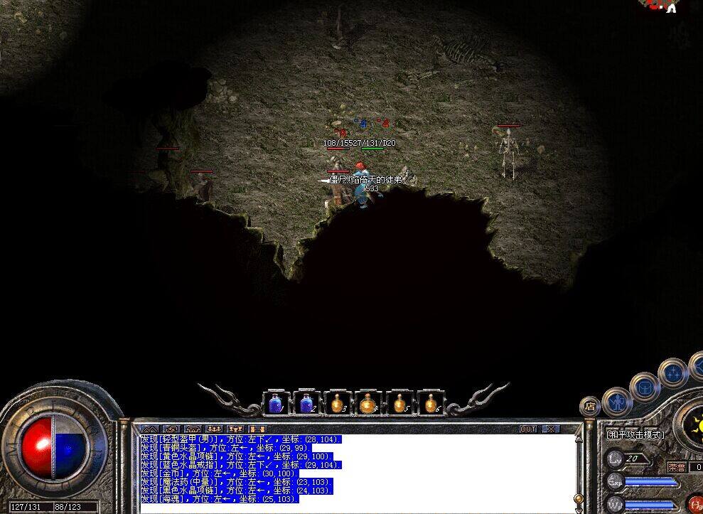 热血传奇新区2026——重燃岁月热血，开局即王者