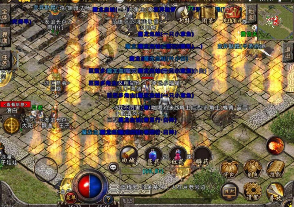 热血传奇1.76复古：回归初心，重燃热血