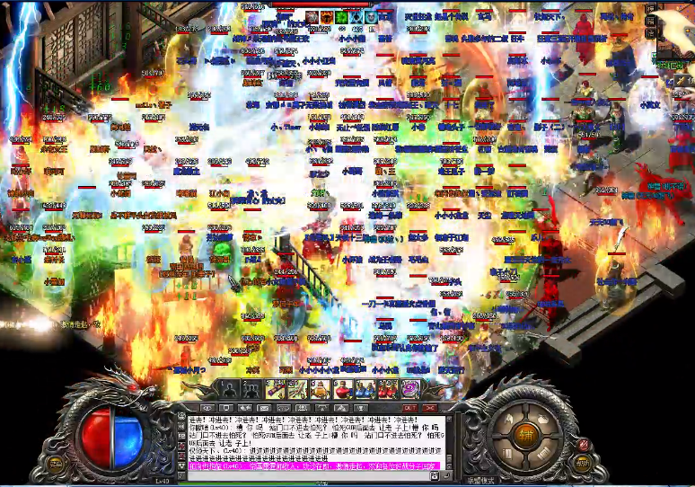 热血传奇100级副本——王者回归，热血再燃