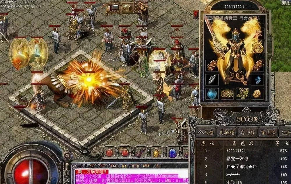 18年热血传奇——一段属于我们的青春与热血