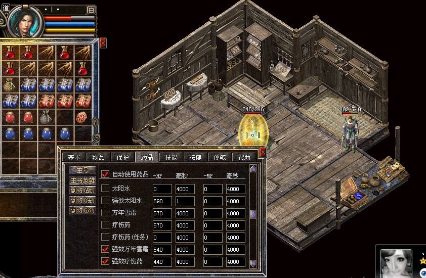 热血传奇100元通关——青春回归，只需一百元的传奇之旅