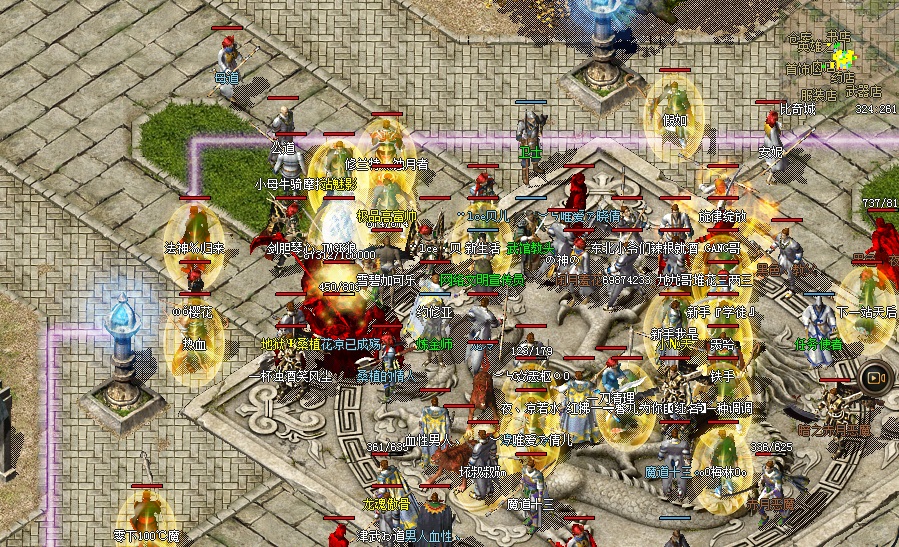 最早的热血传奇1.76：回到那段燃烧的青春