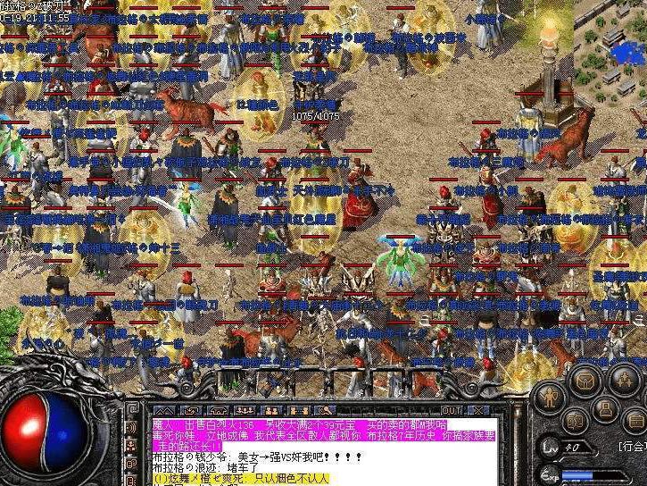 盛大热血传奇215区——重燃沙巴克的热血时刻