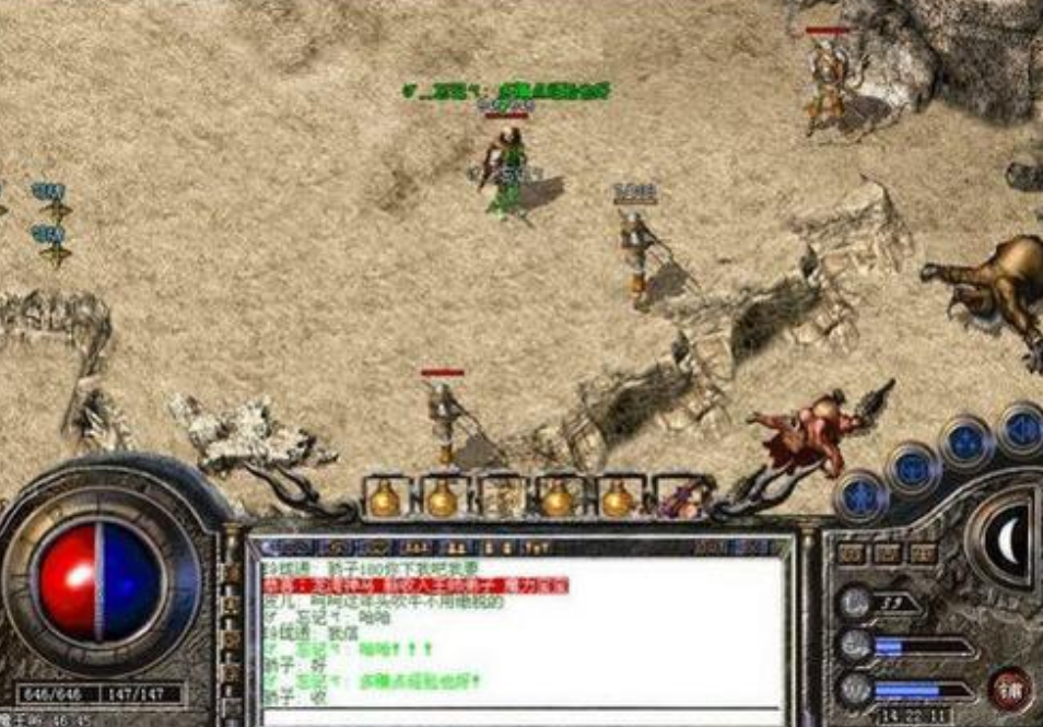 热血传奇2026装备——打造属于你的神装时代