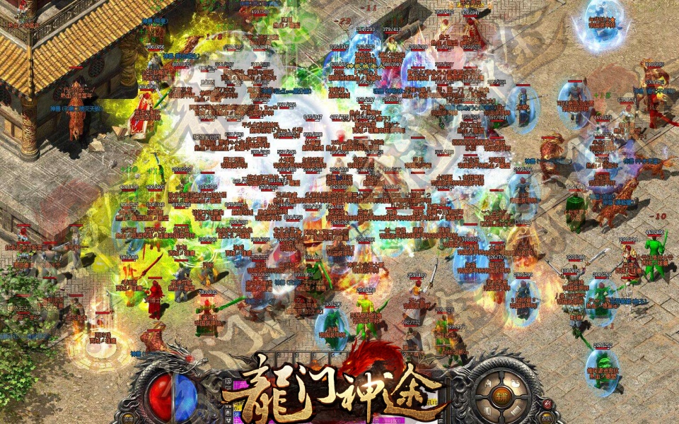 rpg热血传奇1.5：重燃沙城热血的经典回归