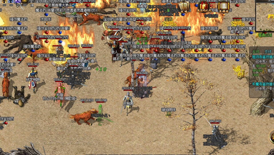 热血传奇道士100连：一场属于老玩家和新手的极限试炼