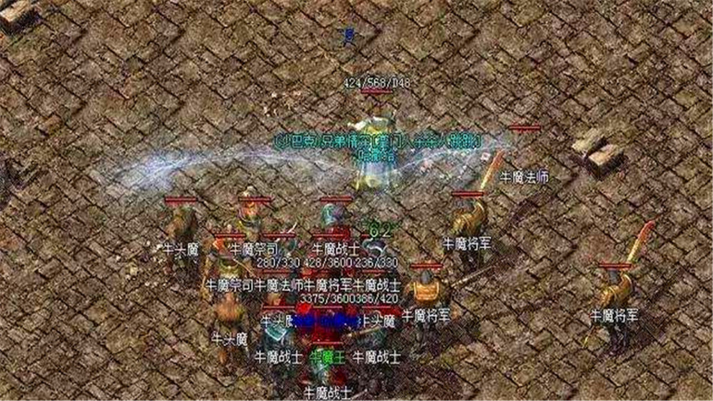 热血传奇2001年视频：那一年我们在屏幕前热血沸腾